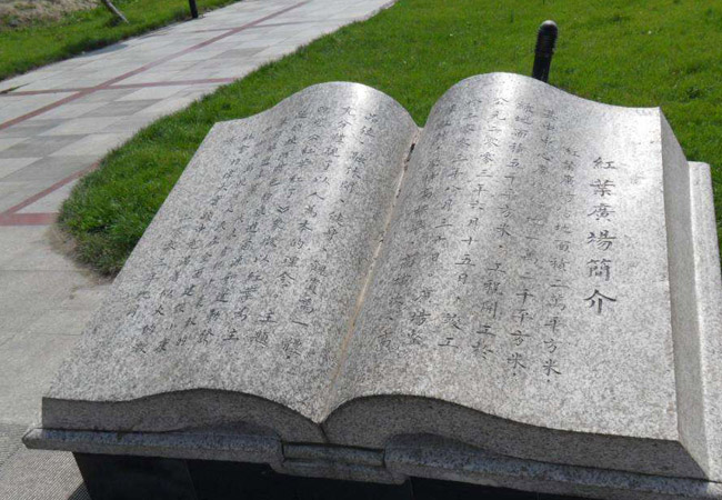 極致光澤，打破傳統(tǒng)，芝麻黑花崗巖荔枝板給你不一樣的視覺感受(圖3)