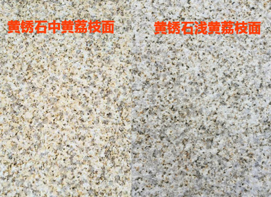 黃銹石加工行業(yè)趨勢預(yù)測，把握商機(jī)，贏在起點！(圖2)