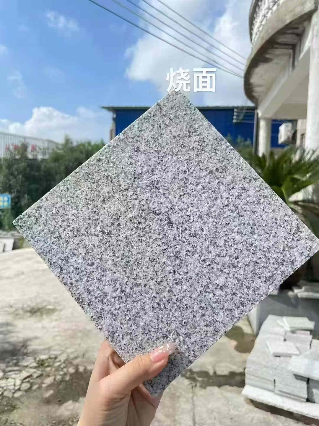 石材白麻廠家