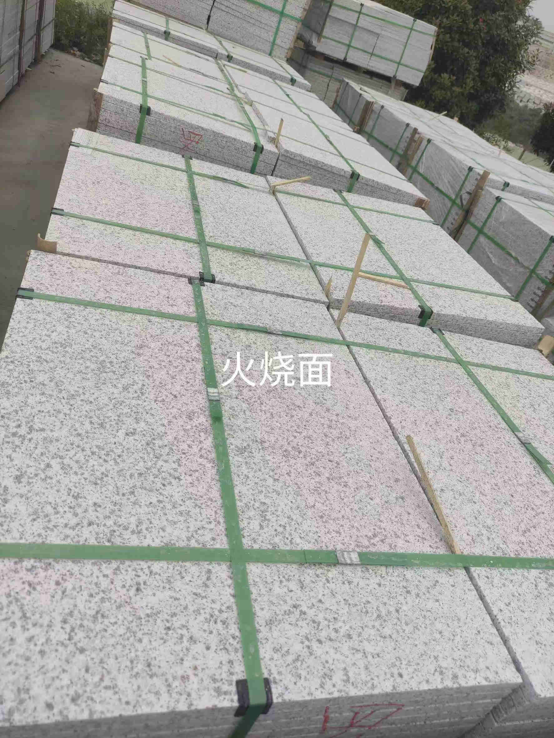 白麻花崗石材
