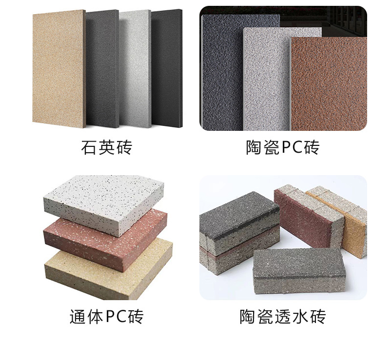 生態(tài)地鋪石工廠產品展示(圖2)