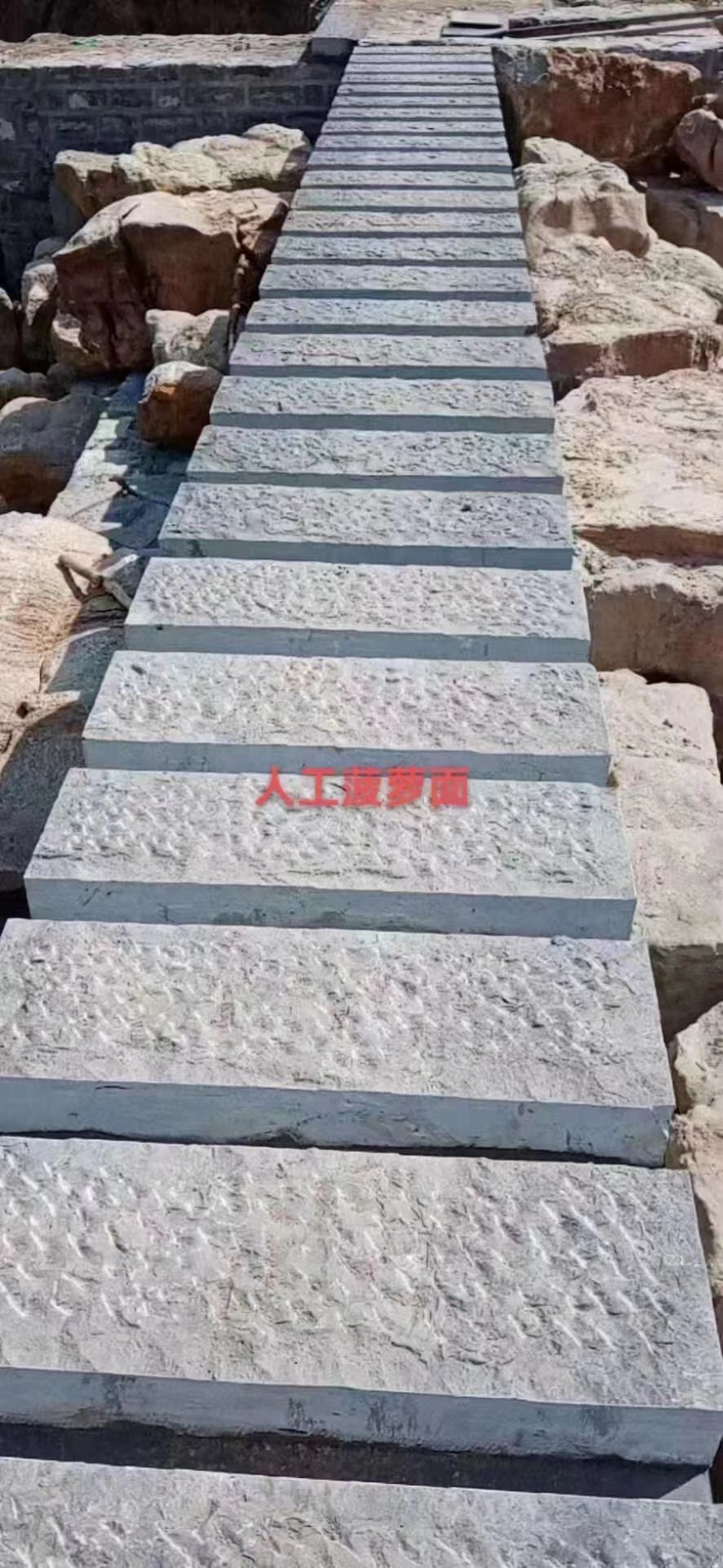 山東青石臺(tái)階石多少錢一塊(圖5)