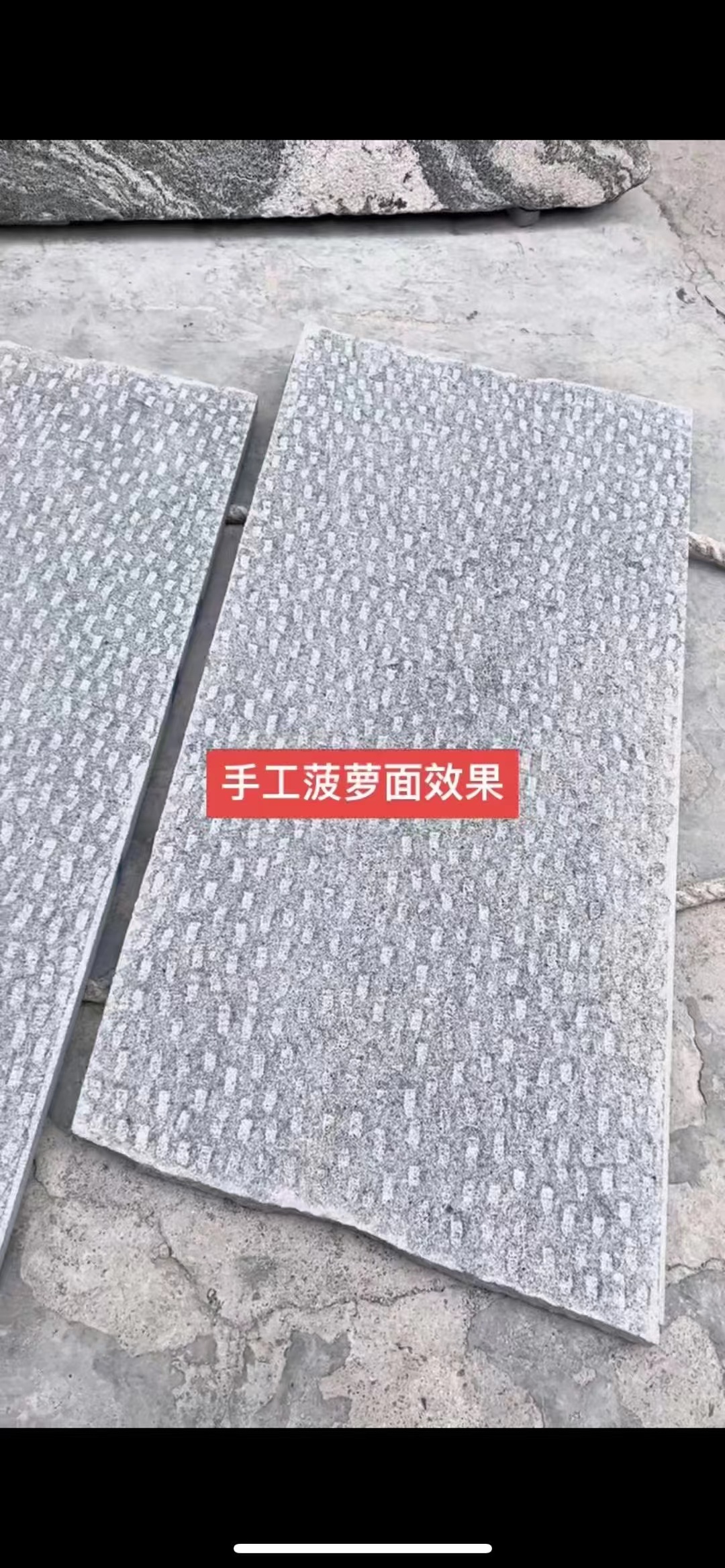 青石臺(tái)階石一米價(jià)格報(bào)價(jià)