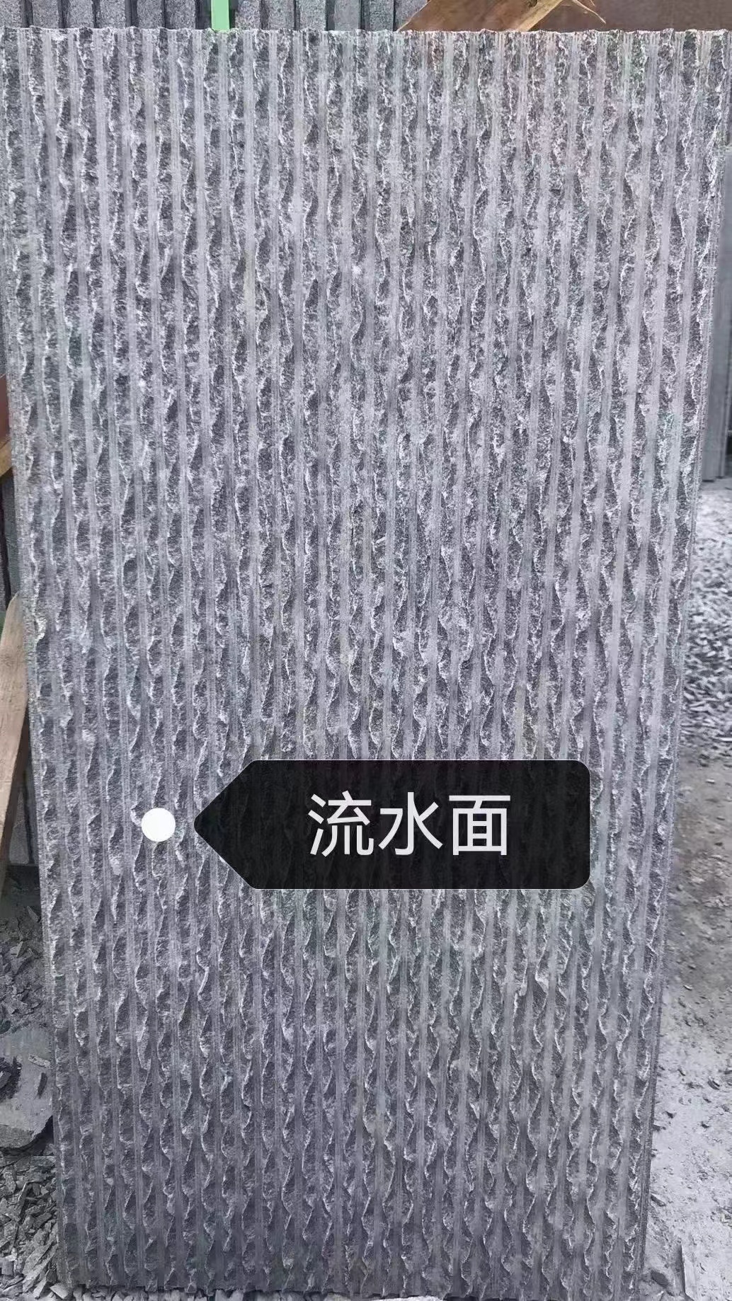 芝麻黑石材批發(fā)價格比較(圖4)