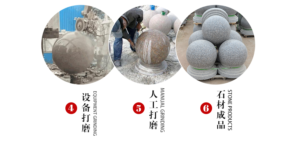 芝麻灰600*300*50石材供應(yīng)商價(jià)