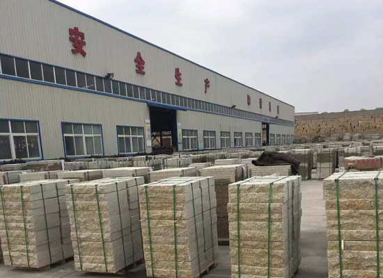 黃金麻干掛石材價格多少錢？