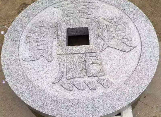地鋪石價(jià)格一方多少(圖3)
