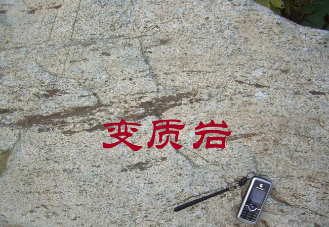 大理石墻面安裝后開裂，責(zé)任到底在誰(shuí)？(圖3)
