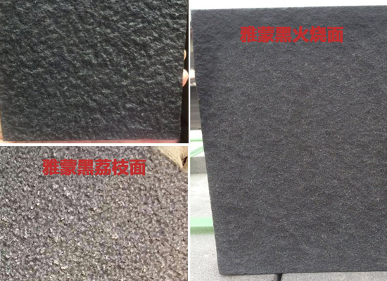 路沿石廠家附近怎么找聯(lián)系方式(圖3)