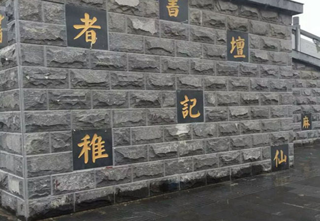 大理石背景墻安裝的難點(diǎn)在哪里？