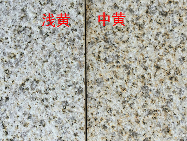 地鋪石一方價(jià)格多少(圖4)