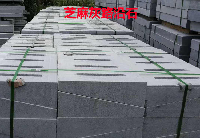 大理石背景墻的施工工藝，你真的了解嗎？(圖2)