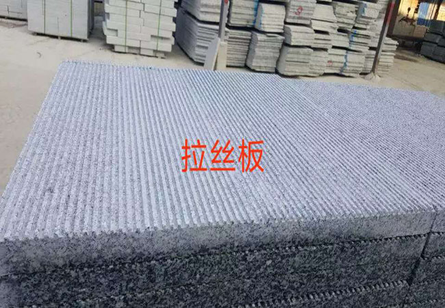 芝麻白石材芝麻白石材價格貴嗎多少