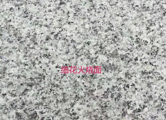 廠家大理石一平方價(jià)格