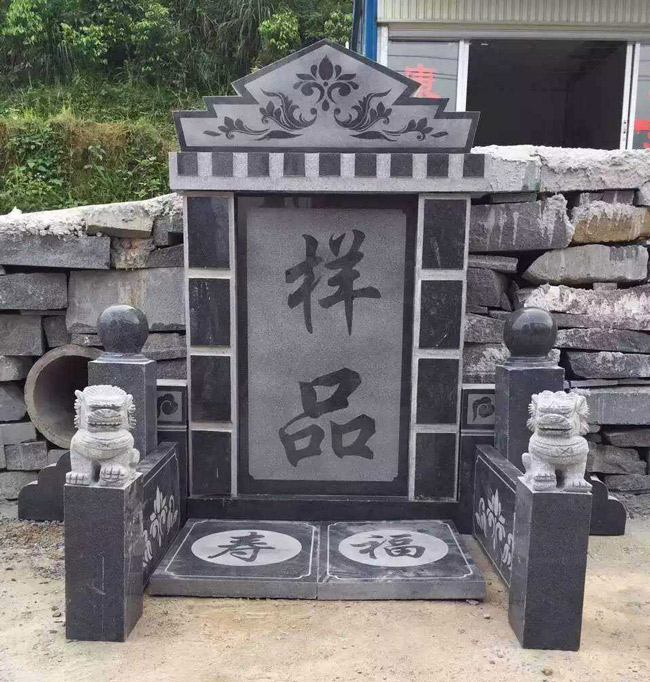 庭院地面石材鋪貼順序
