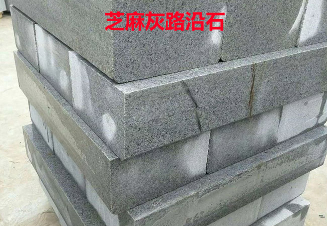 南通石材