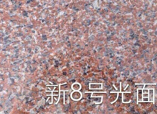 六盤(pán)水石材加工廠(圖5)
