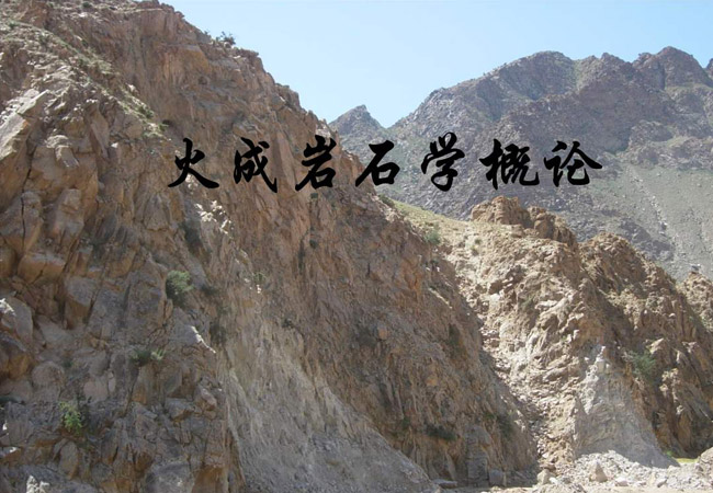 小院鋪石材吸水率標(biāo)準(zhǔn)(圖6)