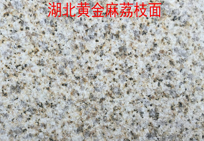 大理石背景墻安裝后，為何房間采光更好？(圖3)