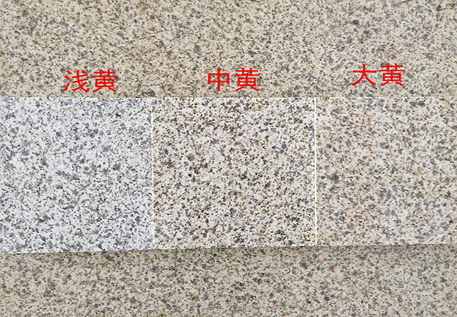 地鋪石價(jià)格一平方米(圖2)