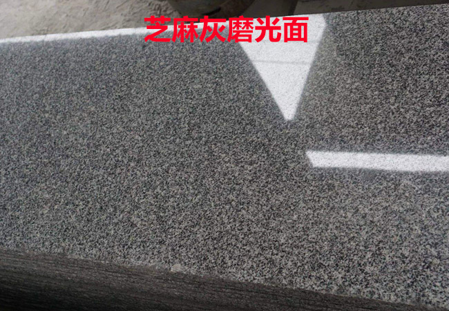 附近大理石石材廠家哪家好(圖2)