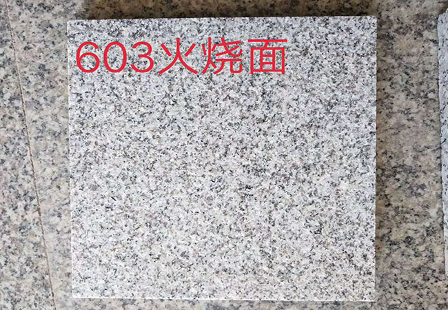 芝麻白的常用規(guī)格和價(jià)格