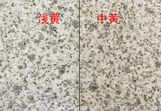 山東花崗巖石材廠家直銷價格