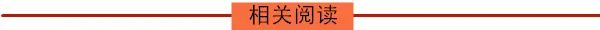 泗水魯灰花崗巖產(chǎn)地生產(chǎn)廠家(圖7)