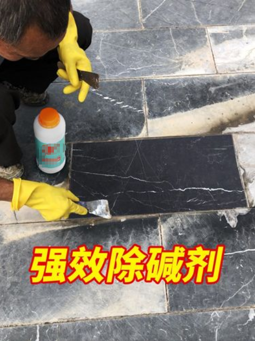 人造石、瓷磚、大理石表面劃痕腐蝕怎么處理(圖2)